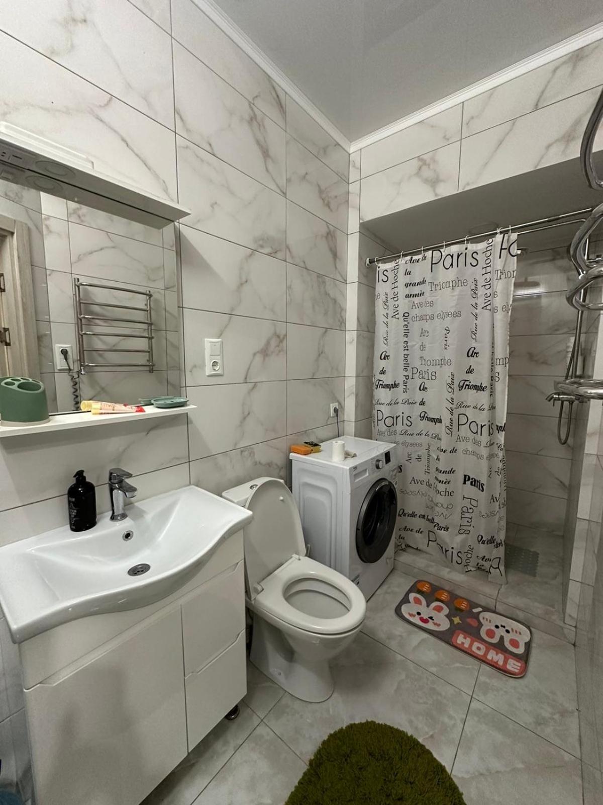 Апартаменти В Парку Umanʼ Exterior foto